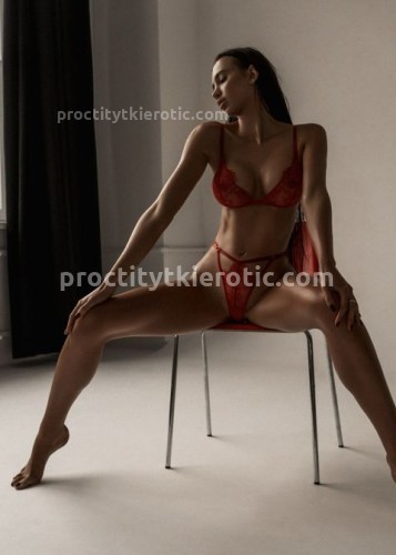 Милана, Г. Новоалександровск