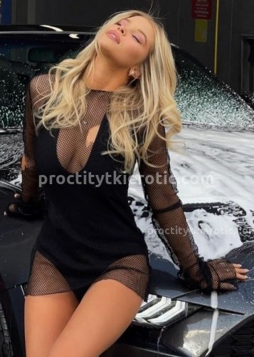 Нелли, Г. Новоалександровск